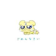 ヒメ日記 2026/05/25 16:18 投稿 なゆ★このギャップ、反則です♡ Fuwa×Fuwaかなざわ。