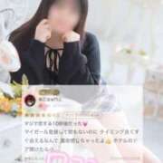 ヒメ日記 2026/06/04 23:15 投稿 なゆ★このギャップ、反則です♡ Fuwa×Fuwaかなざわ。