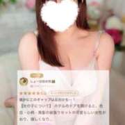 ヒメ日記 2026/06/06 12:18 投稿 なゆ★このギャップ、反則です♡ Fuwa×Fuwaかなざわ。