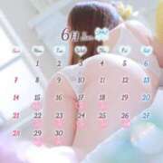 ヒメ日記 2026/06/10 23:03 投稿 なゆ★このギャップ、反則です♡ Fuwa×Fuwaかなざわ。