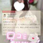 ヒメ日記 2026/06/11 12:33 投稿 なゆ★このギャップ、反則です♡ Fuwa×Fuwaかなざわ。