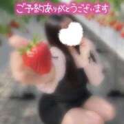 ヒメ日記 2026/06/18 15:48 投稿 なゆ★このギャップ、反則です♡ Fuwa×Fuwaかなざわ。