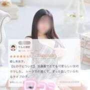 ヒメ日記 2026/07/03 16:18 投稿 なゆ★このギャップ、反則です♡ Fuwa×Fuwaかなざわ。