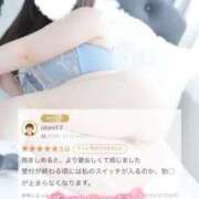 ヒメ日記 2026/08/09 14:20 投稿 なゆ★このギャップ、反則です♡ Fuwa×Fuwaかなざわ。