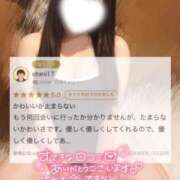 ヒメ日記 2026/08/24 15:40 投稿 なゆ★このギャップ、反則です♡ Fuwa×Fuwaかなざわ。