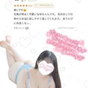 ヒメ日記 2026/09/17 13:20 投稿 なゆ★このギャップ、反則です♡ Fuwa×Fuwaかなざわ。