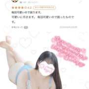 ヒメ日記 2026/09/22 22:50 投稿 なゆ★このギャップ、反則です♡ Fuwa×Fuwaかなざわ。