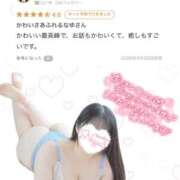 ヒメ日記 2026/10/04 22:20 投稿 なゆ★このギャップ、反則です♡ Fuwa×Fuwaかなざわ。