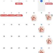 ヒメ日記 2026/05/02 12:50 投稿 清蜜みれい やみつきエステ錦糸町店