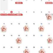 ヒメ日記 2026/05/09 14:50 投稿 清蜜みれい やみつきエステ錦糸町店