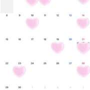 清蜜みれい ✨️6月の予定✨️ やみつきエステ錦糸町店