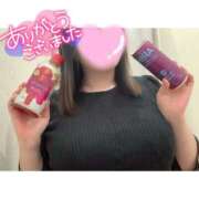 みゆき キスが好きなお兄さん💓 水戸人妻花壇