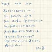 ヒメ日記 2026/05/01 12:25 投稿 あさひ 変態ドットコム～即尺痴女伝説