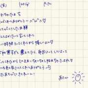 ヒメ日記 2026/05/24 19:07 投稿 あさひ 変態ドットコム～即尺痴女伝説