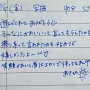 ヒメ日記 2026/06/05 22:25 投稿 あさひ 変態ドットコム～即尺痴女伝説