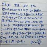 ヒメ日記 2026/06/22 20:15 投稿 あさひ 変態ドットコム～即尺痴女伝説