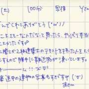 ヒメ日記 2026/07/20 17:15 投稿 あさひ 変態ドットコム～即尺痴女伝説