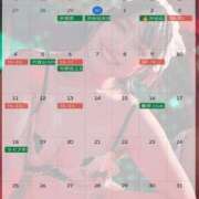 ヒメ日記 2026/04/30 10:56 投稿 むう 変態なんでも鑑定団