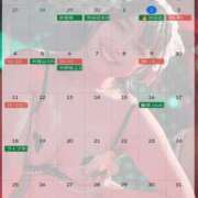 ヒメ日記 2026/05/02 16:34 投稿 むう 変態なんでも鑑定団