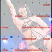 ヒメ日記 2026/05/19 18:56 投稿 むう 変態なんでも鑑定団