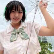 ヒメ日記 2026/05/21 09:56 投稿 むう 変態なんでも鑑定団