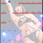 ヒメ日記 2026/06/02 20:16 投稿 むう 変態なんでも鑑定団
