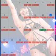 ヒメ日記 2026/06/14 16:01 投稿 むう 変態なんでも鑑定団