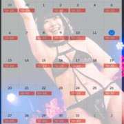 ヒメ日記 2026/07/12 17:15 投稿 むう 変態なんでも鑑定団