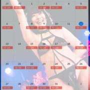 ヒメ日記 2026/07/15 09:00 投稿 むう 変態なんでも鑑定団