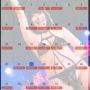 ヒメ日記 2026/07/22 10:06 投稿 むう 変態なんでも鑑定団