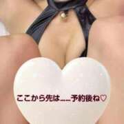 ヒメ日記 2026/04/30 22:57 投稿 ゆいな♥Ｓ級美少女！！！ CURE（辻）