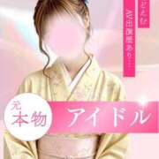 ヒメ日記 2026/05/15 20:47 投稿 ゆいな♥Ｓ級美少女！！！ CURE（辻）
