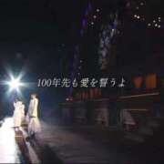 ゆいな♥Ｓ級美少女！！！ 감사합니다♡ CURE（辻）