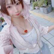 ヒメ日記 2026/07/13 19:29 投稿 ゆな ニューハーフヘルス シーメールレジェンド 横浜店