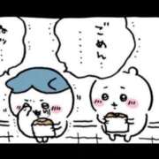ヒメ日記 2026/05/15 08:15 投稿 華咲 サクラ CUORE(クオレ)