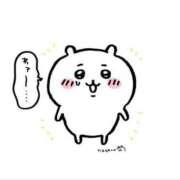 ヒメ日記 2026/05/16 15:15 投稿 華咲 サクラ CUORE(クオレ)