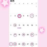 ヒメ日記 2026/07/21 17:05 投稿 華咲 サクラ CUORE(クオレ)