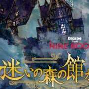 ヒメ日記 2026/06/13 04:56 投稿 なで ハピネス東京 吉原店