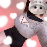 なで 昨日何食べた？なんて考えちゃうのはきみの ハピネス東京 吉原店