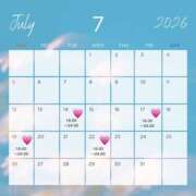 ヒメ日記 2026/07/14 13:11 投稿 なで ハピネス東京 吉原店