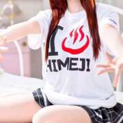 ヒメ日記 2026/05/09 21:44 投稿 めい I❤HIMEJI（アイラブ姫路）