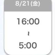 内海 この後１６時から💕 熟女の風俗最終章 新横浜店