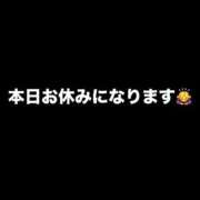 ヒメ日記 2026/09/15 10:36 投稿 内海 熟女の風俗最終章 新横浜店