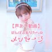 ヒメ日記 2026/05/13 21:14 投稿 ゆうこ『新人割DEEP対応』 今ドキ マットMAX