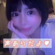 ヒメ日記 2026/05/28 22:10 投稿 ゆうこ『新人割DEEP対応』 今ドキ マットMAX
