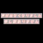 ヒメ日記 2026/05/30 08:04 投稿 ゆうこ『新人割DEEP対応』 今ドキ マットMAX