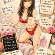 ヒメ日記 2026/08/28 22:31 投稿 もえ 熟女の風俗最終章 蒲田店