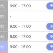 ヒメ日記 2026/05/18 12:19 投稿 すみれ アイドルドリーム