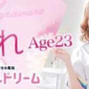 ヒメ日記 2026/07/24 17:29 投稿 すみれ アイドルドリーム