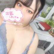 うさもふ爆乳帝国 今日の♡乳活🩷 池袋巨乳風俗戦隊ぱいおつレンジャー